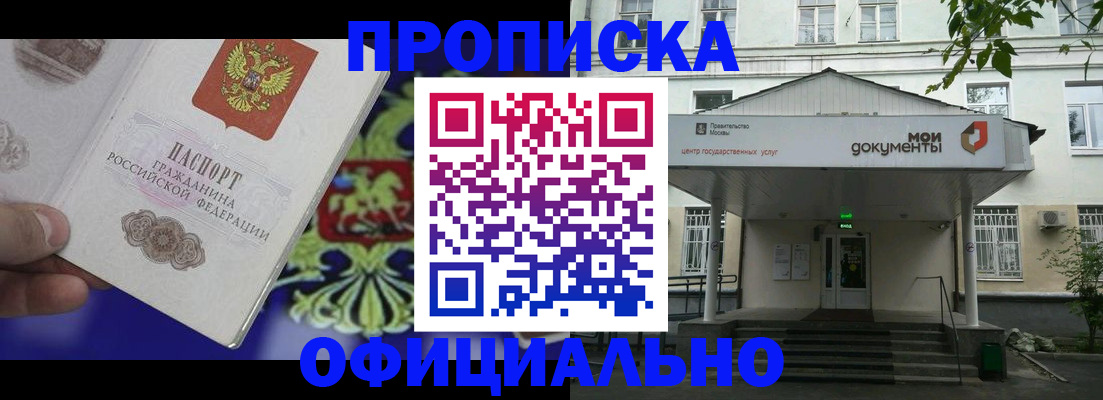 форма 3 в Нижнем Ломове